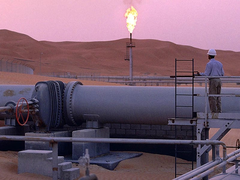 أخبار السلع صورة المقال المميزة